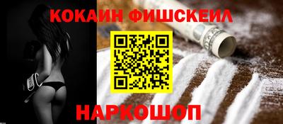 трава Краснокаменск