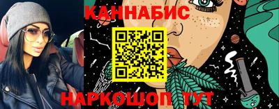 мдма Краснознаменск