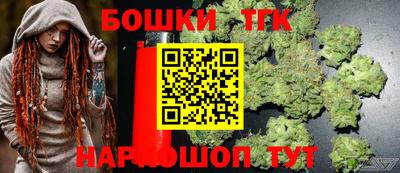 таблы Краснодар
