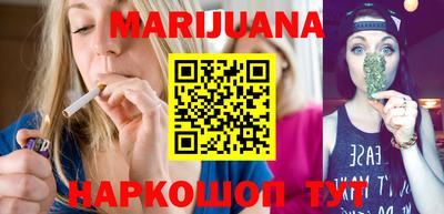 мдма Краснознаменск