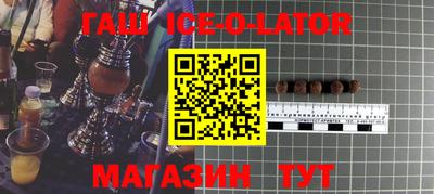 мдма Краснознаменск