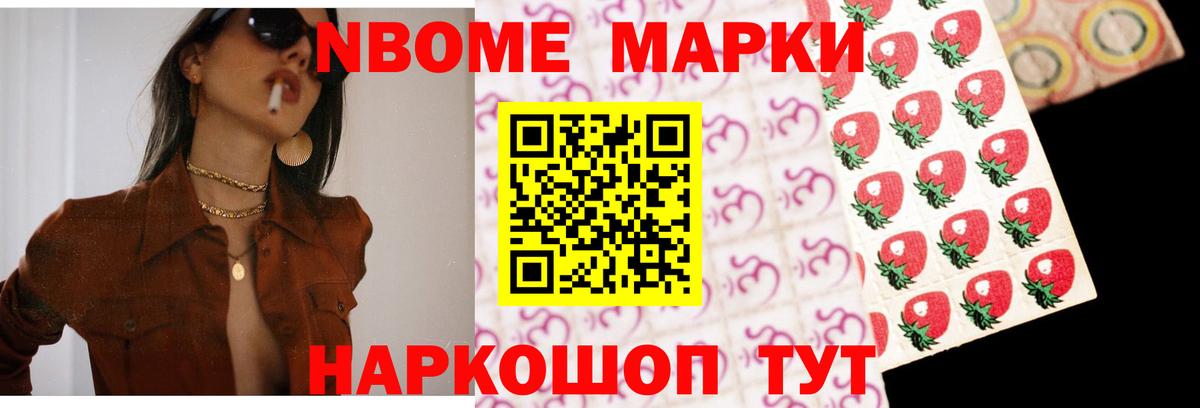 Кизляр  ЛСД экстази ecstasy  Вход с VPN  ЛСД экстази  Лсд 25 экстази кислота 